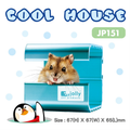 Jolly Cool House for hamsters (S)