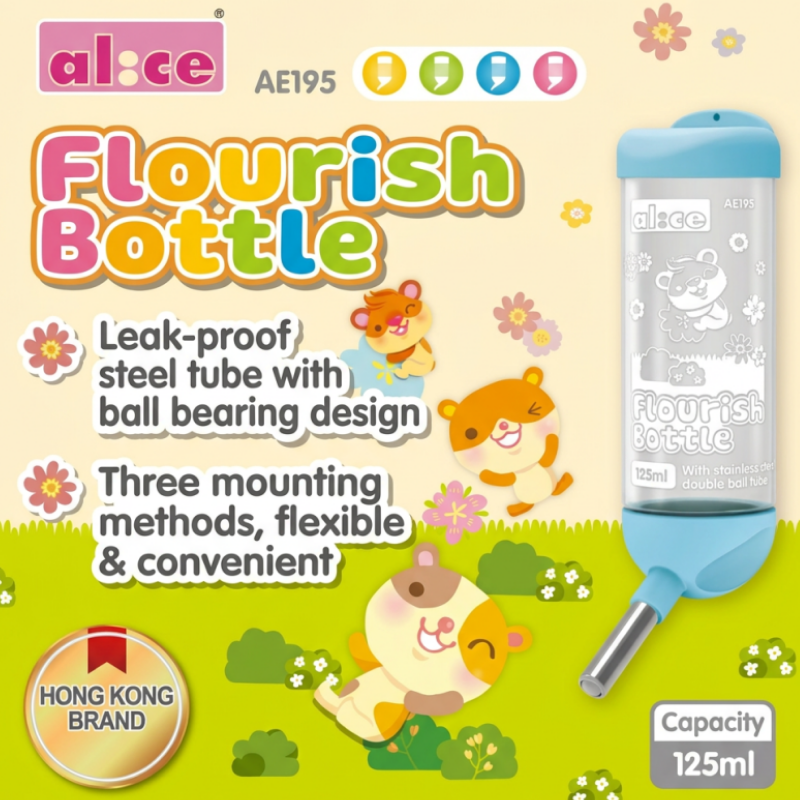 Alice Flourish Bottle - 125ml
