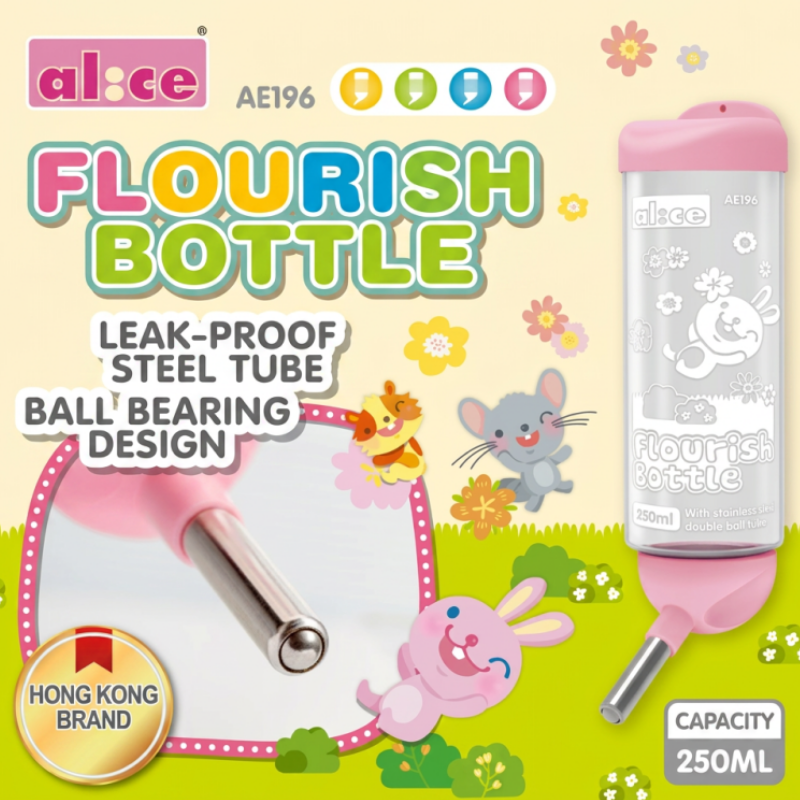 Alice Flourish Bottle - 250ml