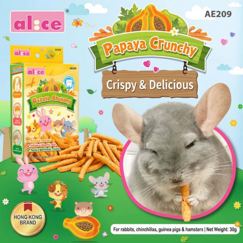 Alice Papaya Crunchy - 30g
