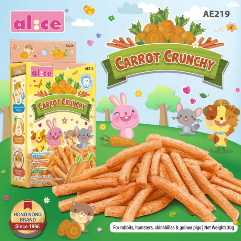 Alice Carrot Crunchy - 30g
