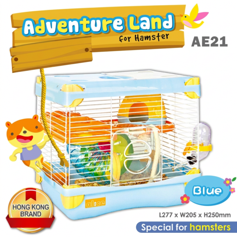 Alice Adventure Land for hamster(Small/Single Deck) - Blue