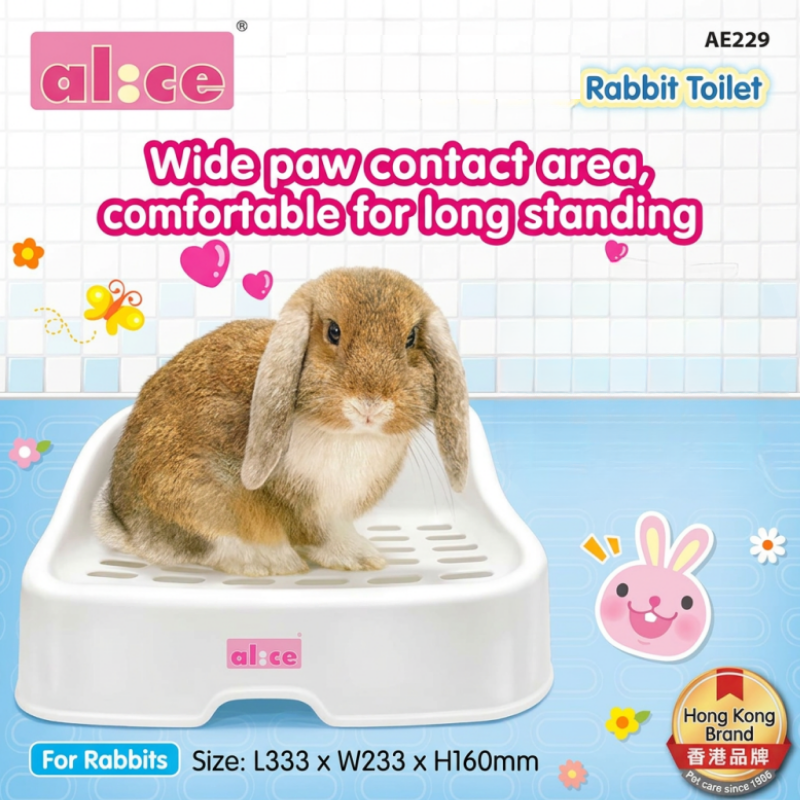 Alice Extra Comfy Rabbit Toilet