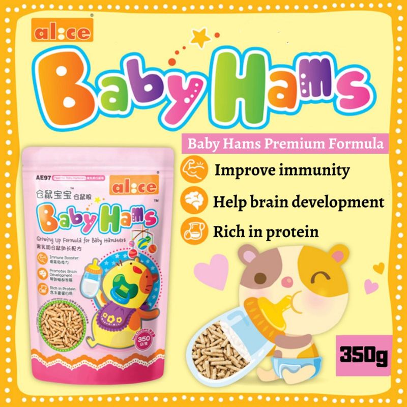 Alice Baby Hams Food - 350g