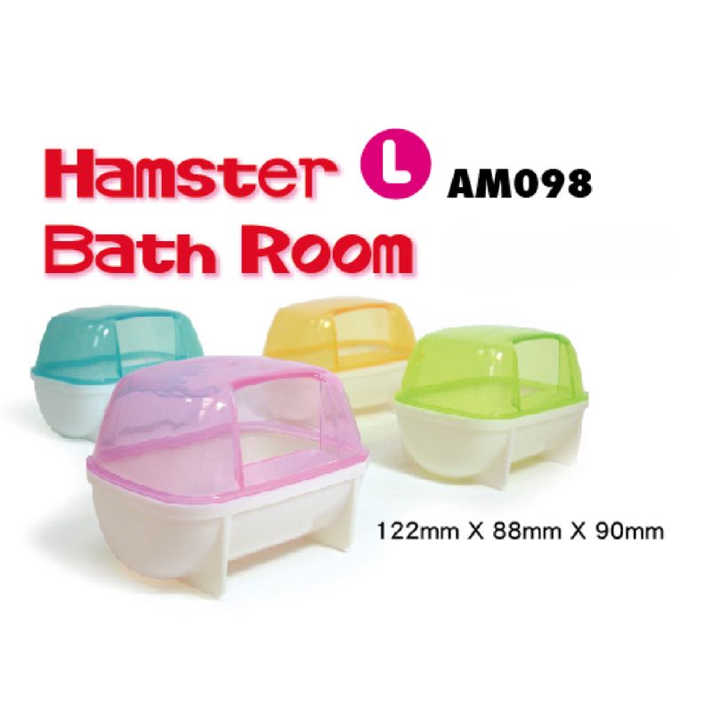 AM Hamster Bath Room (L) - Pink/Blue/Green/Oragne