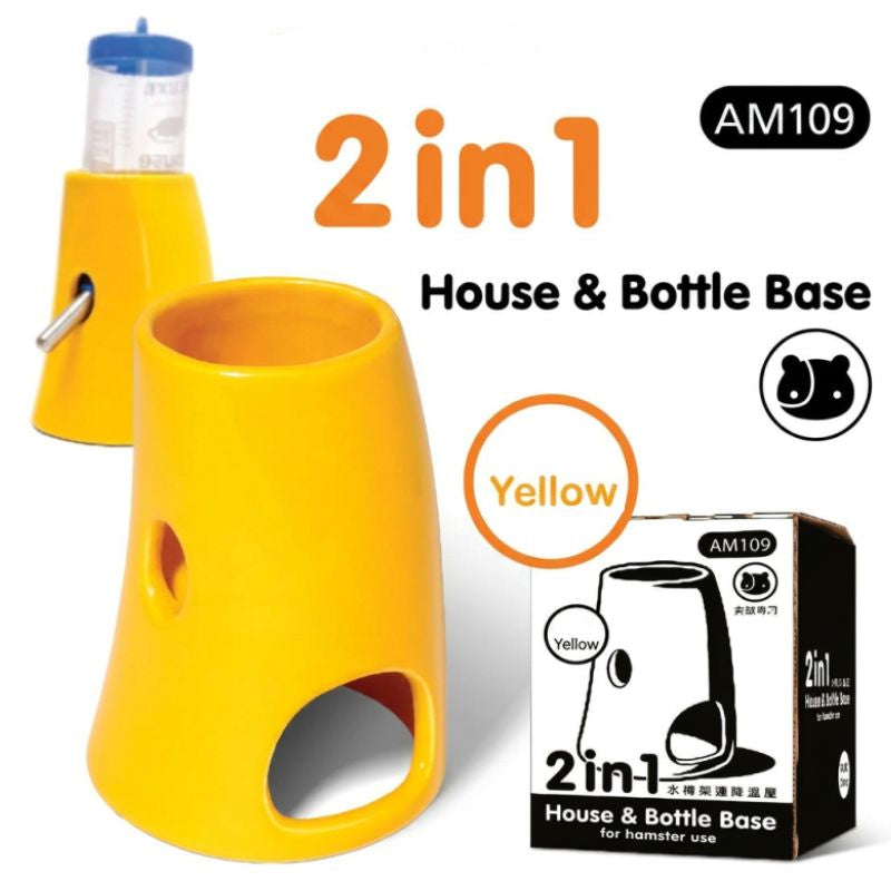 AM 2 in 1 House & Bottle Base - Yellow