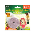 Jolly Multi-Mineral Salt Wheel