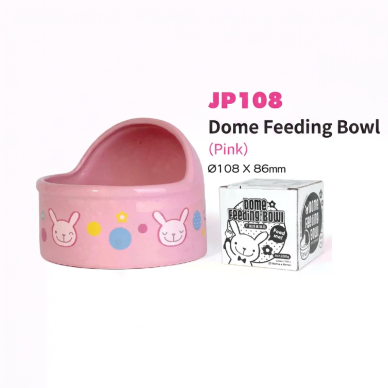 Jolly Dome Feeding Bowl - L (Pink)