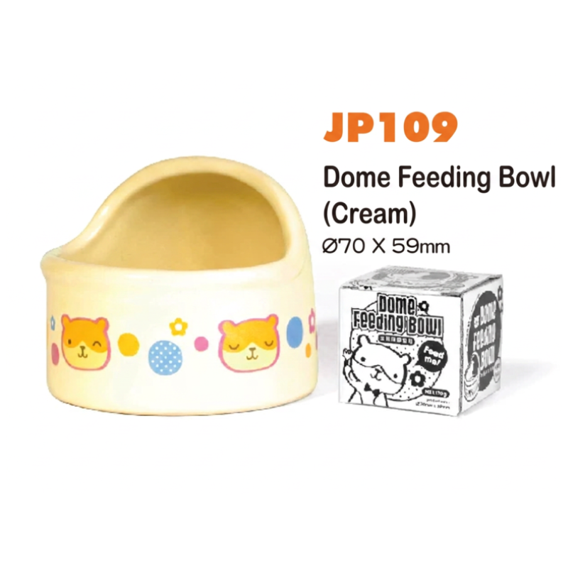 Jolly  Dome Feeding Bowl - S (Yellow)