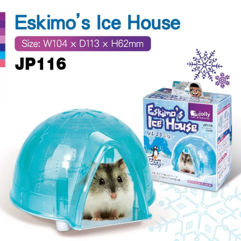 Jolly Eskimo's Ice House