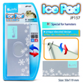 Jolly Ice Pad (S)