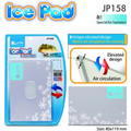 Jolly Ice Pad (L)