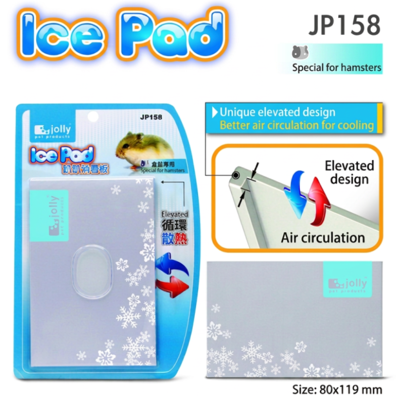 Jolly Ice Pad (L)