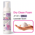 Jolly Dry Clean Foam (Lavender) - 200ml