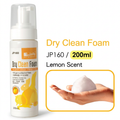 Jolly Dry Clean Foam (Lemon) - 200ml
