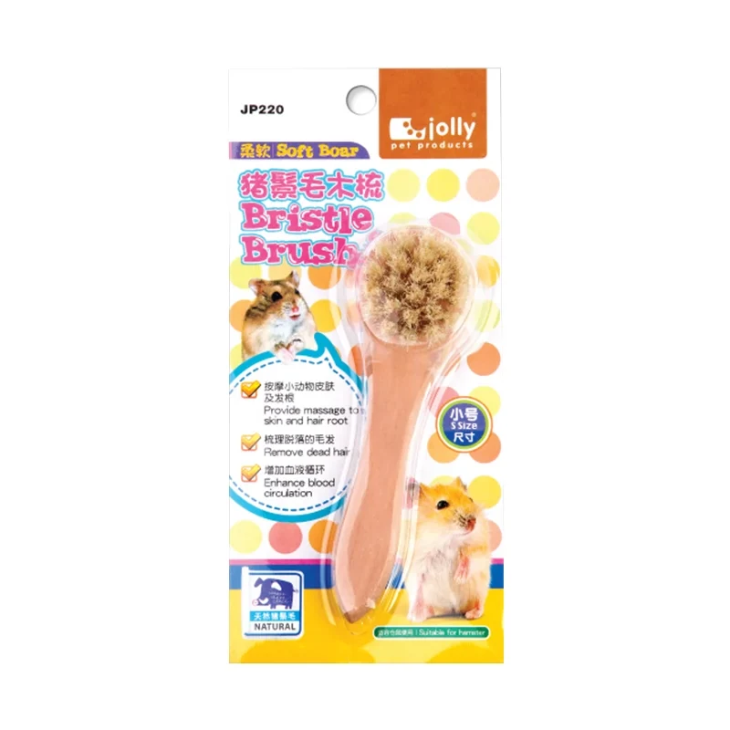 Jolly Soft Boar Bristle Brush (S)