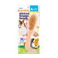 Jolly Soft Boar Bristle Brush (L)