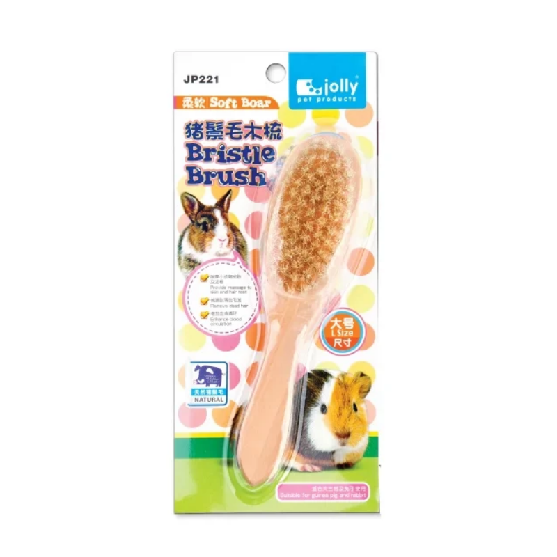 Jolly Soft Boar Bristle Brush (L)