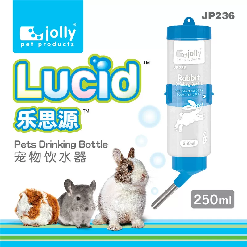Jolly Lucid Pets Drinking Bottle - 250ml
