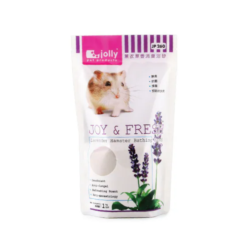 Jolly Hamster Bathing Sand Lavender - 1kg