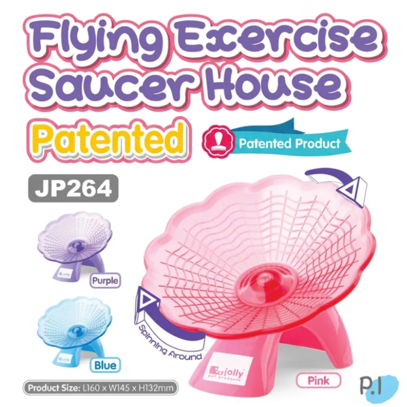 Jolly Flying Exercise Saucer House (Pink/Blue/Purple)