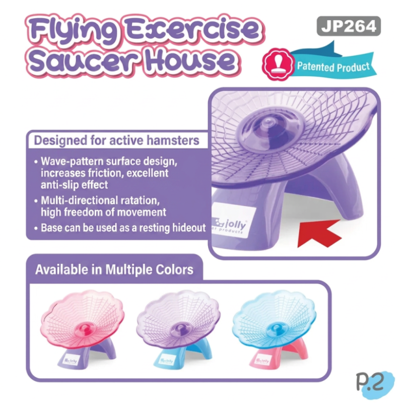 Jolly Flying Exercise Saucer House (Pink/Blue/Purple)