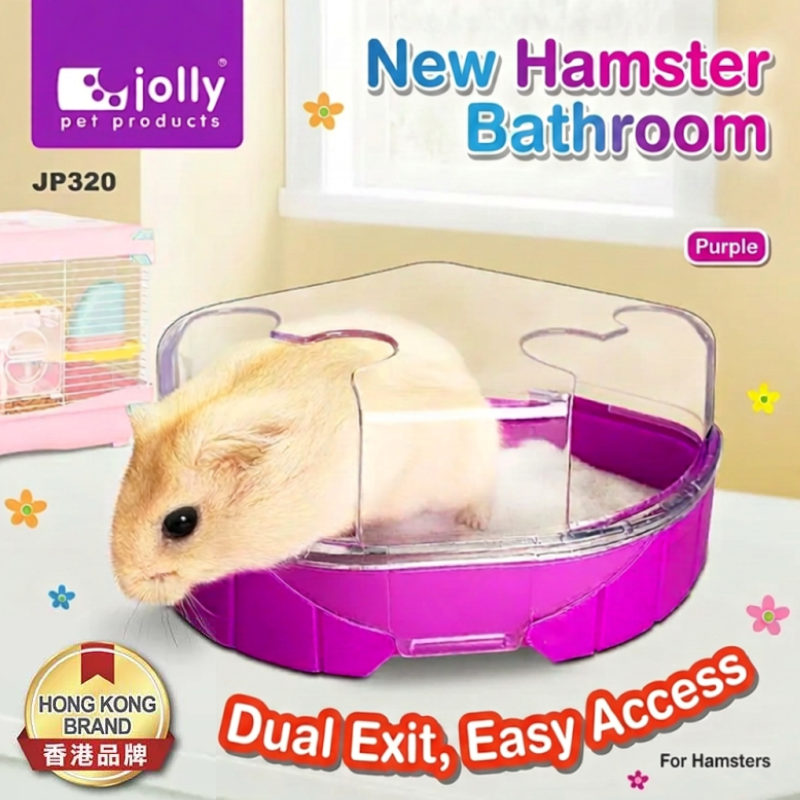 Jolly Hamster Bathroom (Purple)