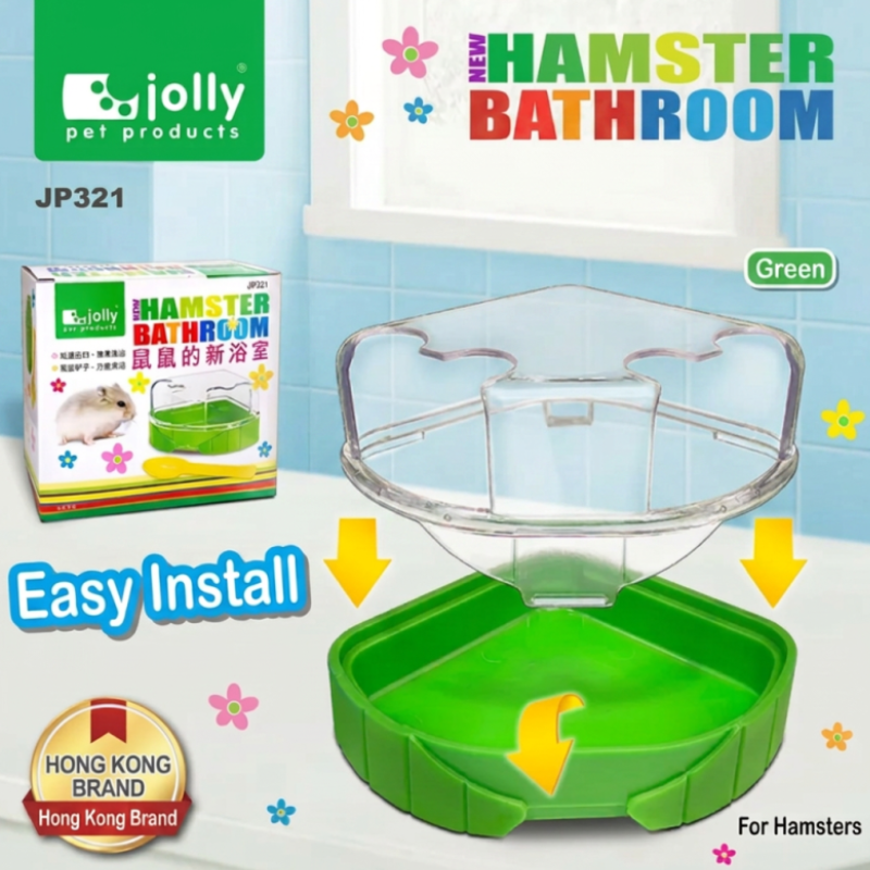 Jolly Hamster Bathroom - Green