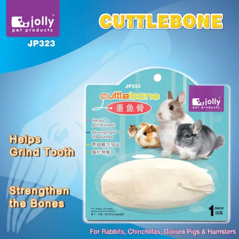 Jolly Cuttle Bone (for small animals)