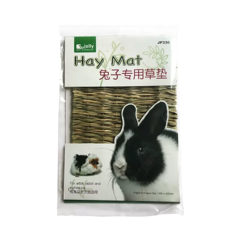 Jolly Hay Mat (L)