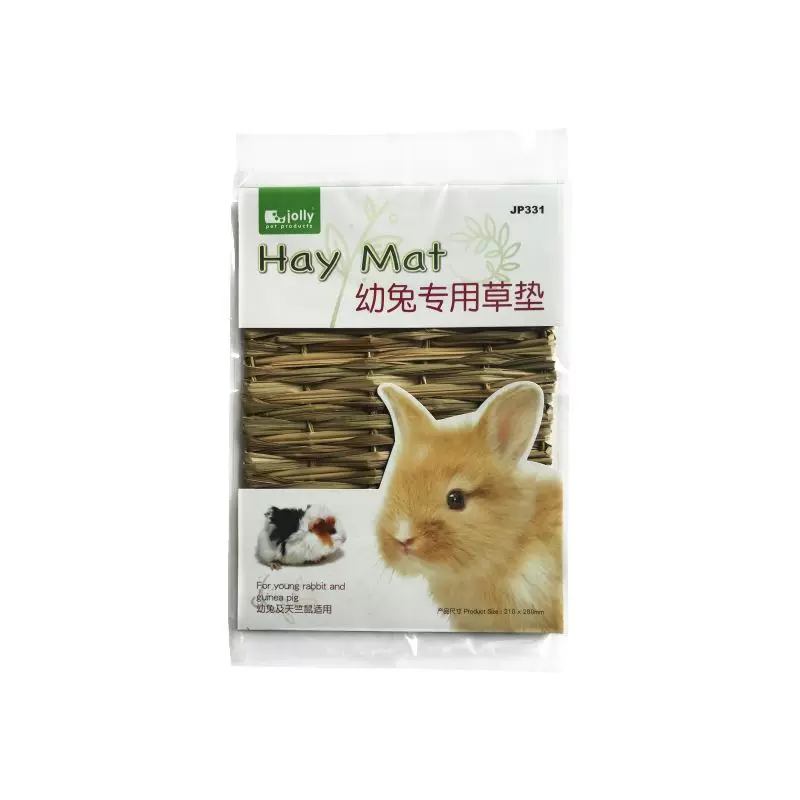 Jolly Hay Mat (S)