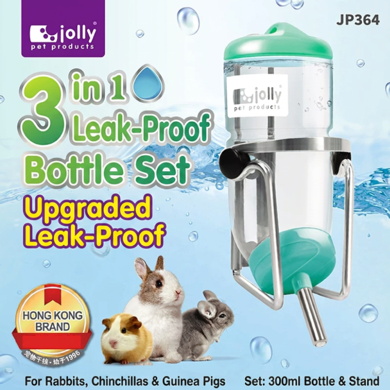 Jolly 3 in 1 Leak-proof Bottle Set  -300ml