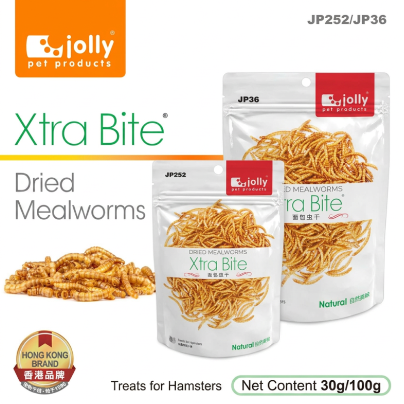 Jolly Dried Meal Worms - 60g