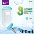 Jolly Ultra Leak-proof Bottle - 500ml (Blue)