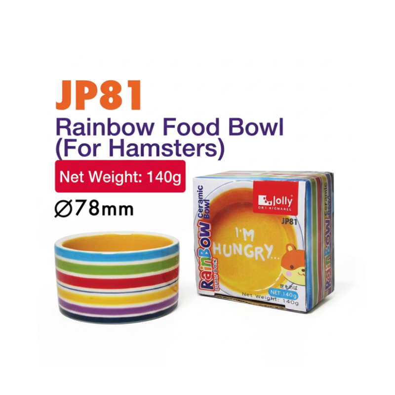 Jolly Rainbow Ceramic Bowl for Hamster (S)