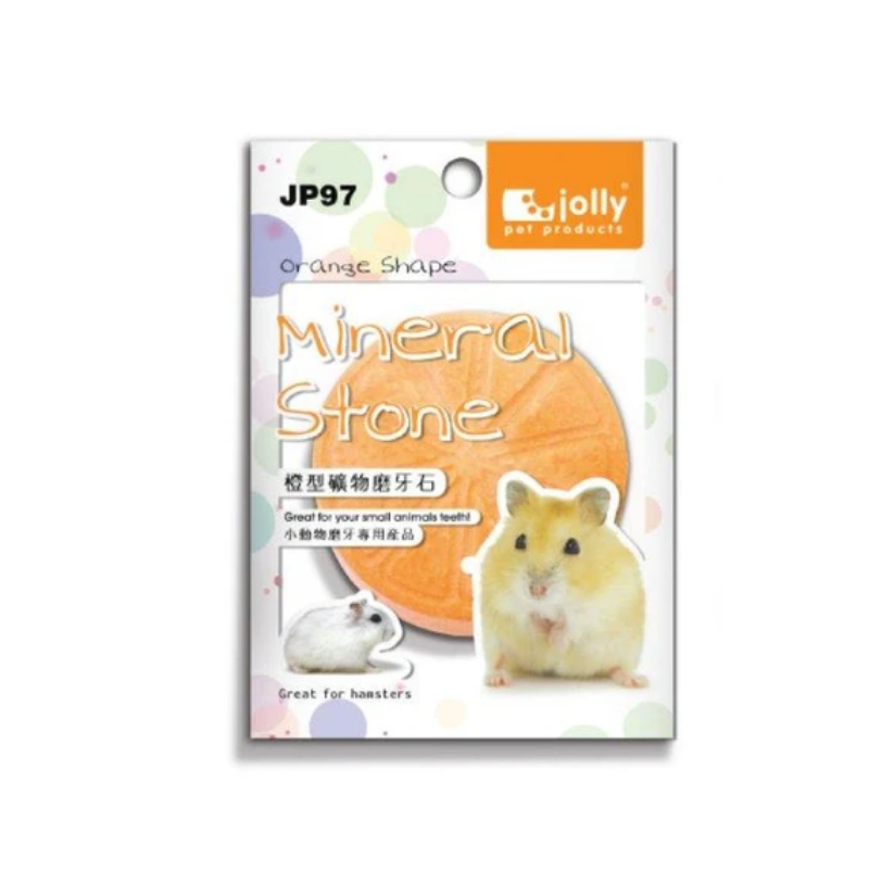 Jolly Orange Shape Mineral Stone