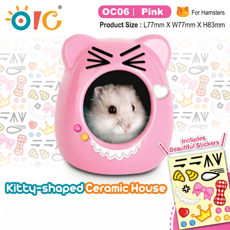 OIC Kitty-shaped Ceramic House (Pink) - S