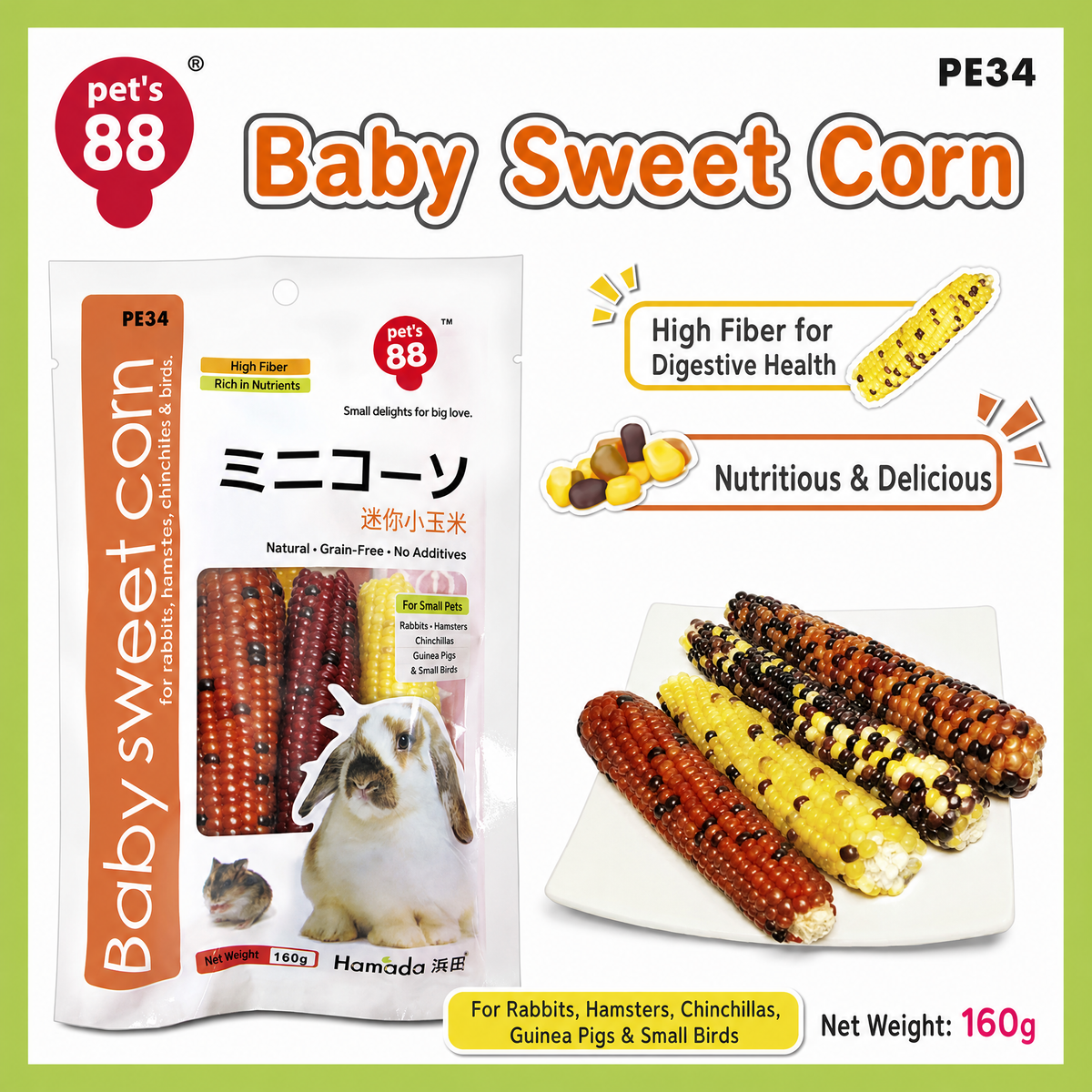 Pet's 88 Baby Sweet Corn - 160g